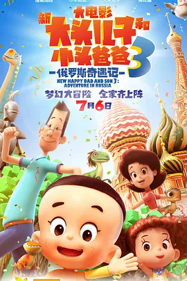 不卡在线一区二区
